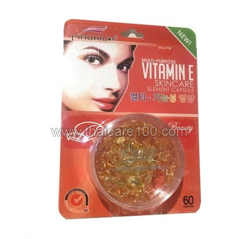 Капсулы с маслом Витамин Е Skin Care Elements Capsules купить по цене ...